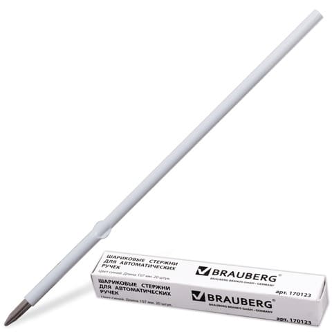 Стержень шариковый BRAUBERG 107мм, с ушками, СИНИЙ, узел 0,7мм, линия 0,35мм, 170123