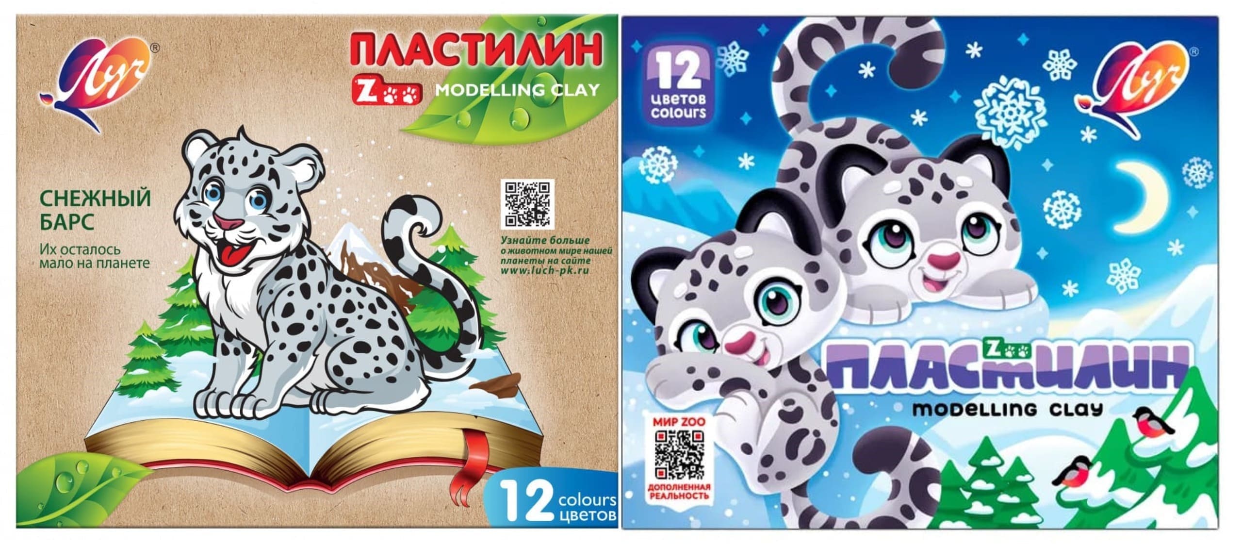 Пластилин 12 цветов Мини Zoo