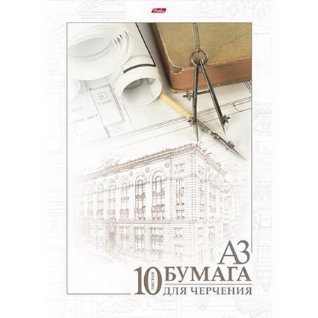 Бумага для черчения А3 10 листов Архитектура, без штампа