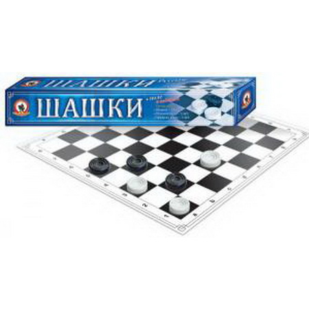 Шашки