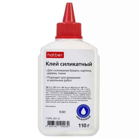 Клей Силикатный с дозатором Hatber 110 гр