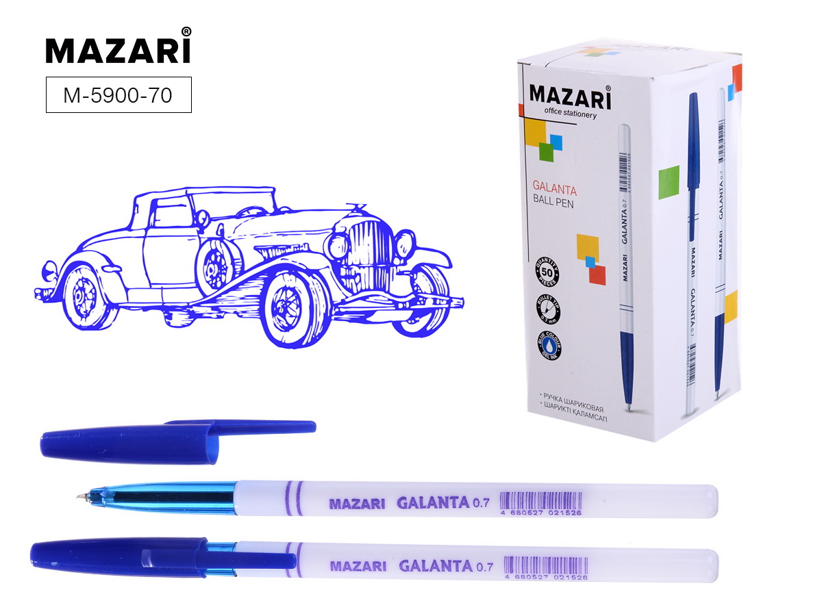 Ручка шариковая GALANTA Синяя 0.7 мм