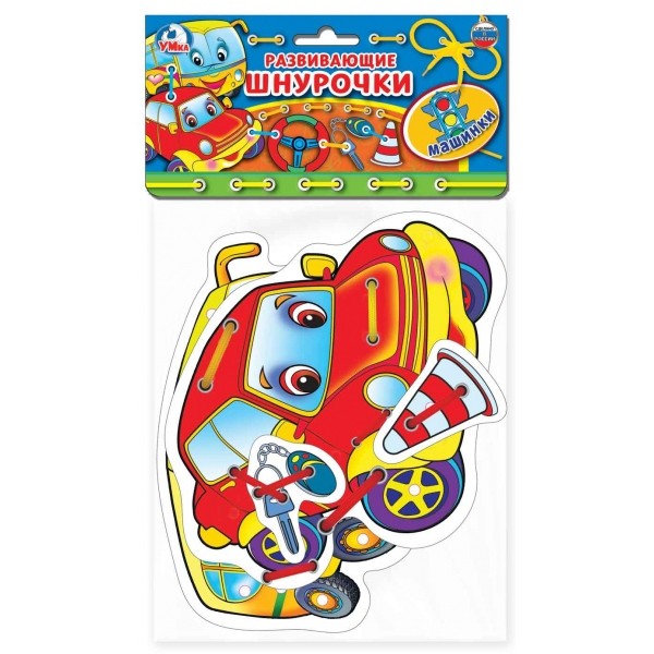Игра настольная "УМКА" МАШИНКИ В ПАК.