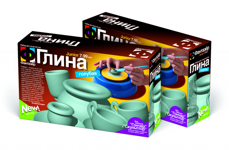 Глина голубая 330гр