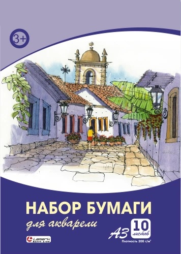 LAMARK07799 Папка д/акварели  А3 10л 200г/м2,