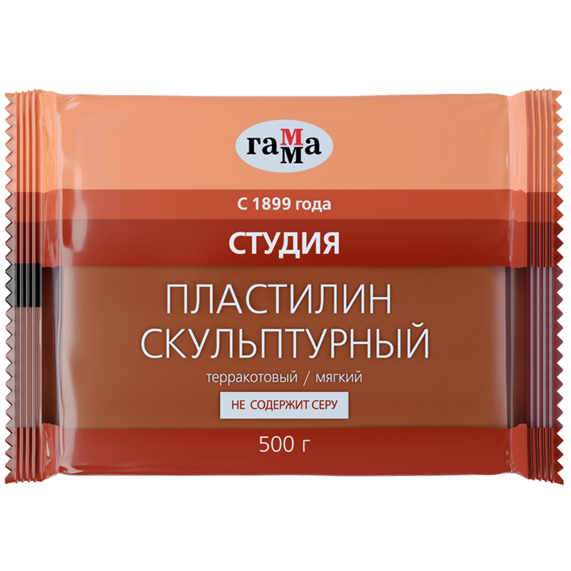 Пластилин скульптурный Гамма Студия терракотовый, мягкий, 500 грамм