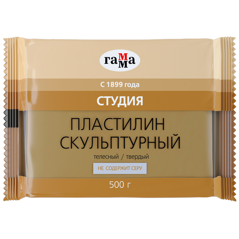 Пластилин скульптурный Гамма Студия телесный, твердый, 500 грамм