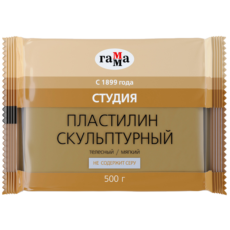Пластилин скульптурный Гамма Студия телесный, мягкий, 500 грамм
