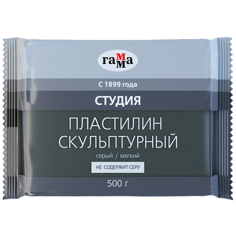 Пластилин скульптурный Гамма Студия серый, мягкий, 500 грамм
