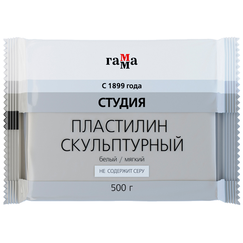 Пластилин скульптурный Гамма Студия белый, мягкий, 500 грамм