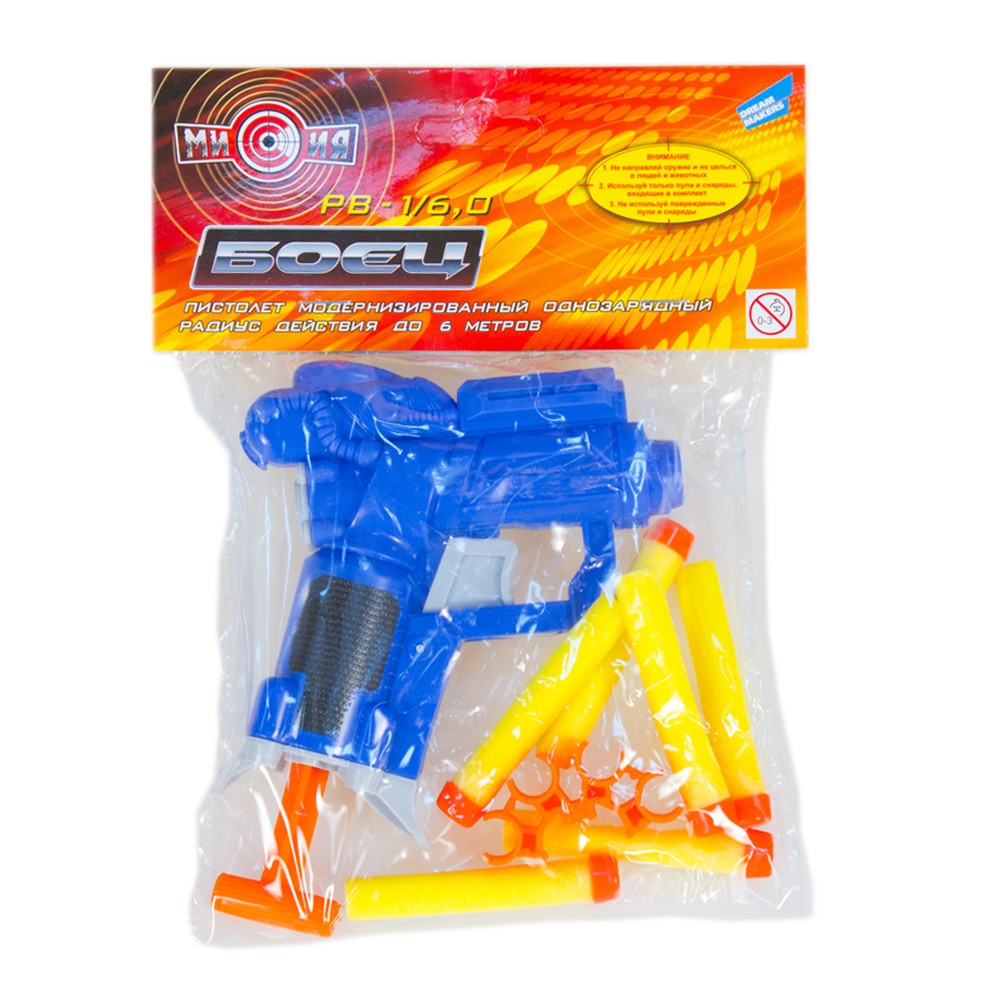 Игрушечное оружие "Боец PB-1/6"