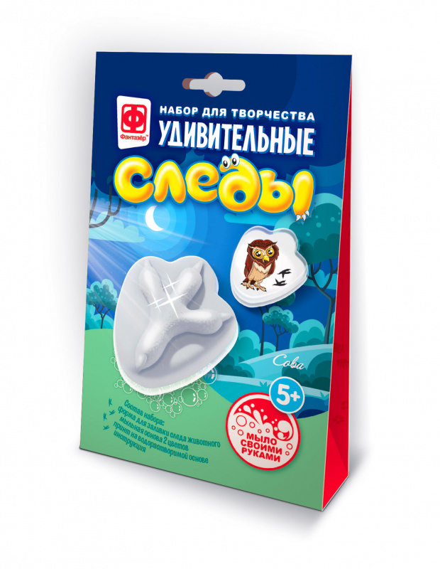Набор для творчества Удивительные следы Совенок
