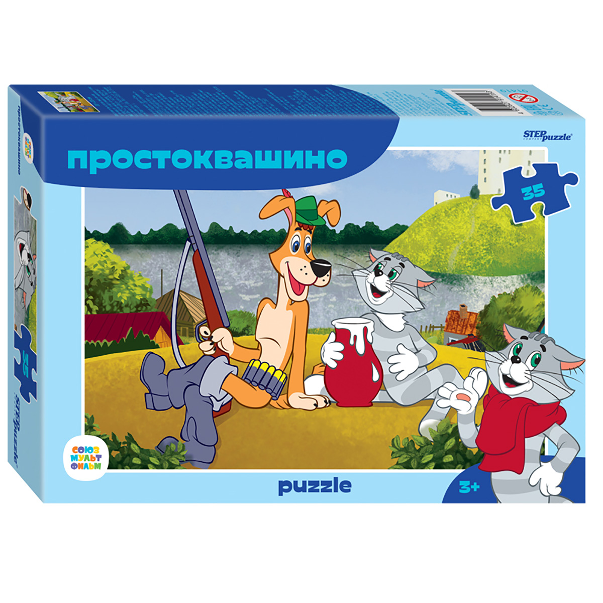 Пазлы Step 35 Простоквашино (new)