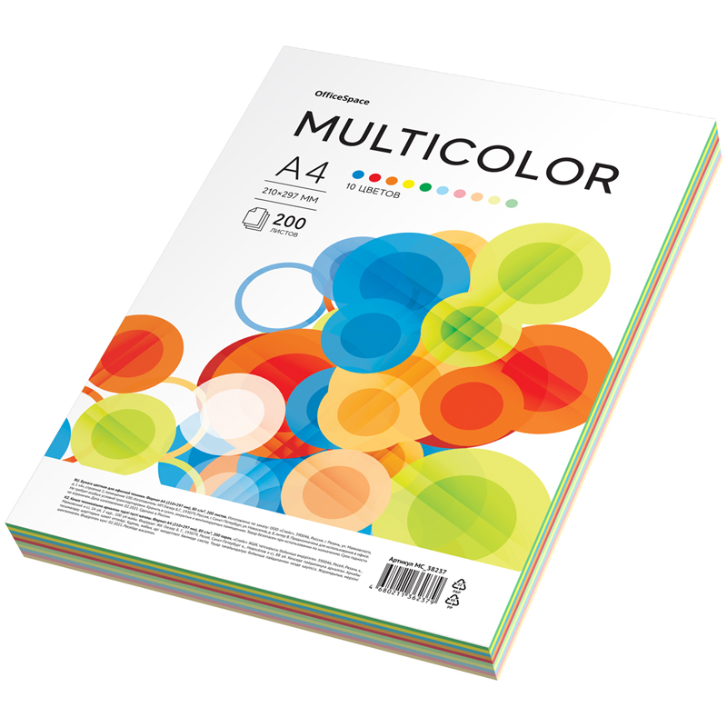 Бумага А4 200 листов OfficeSpace Multicolor (10 цветов), 80г/м