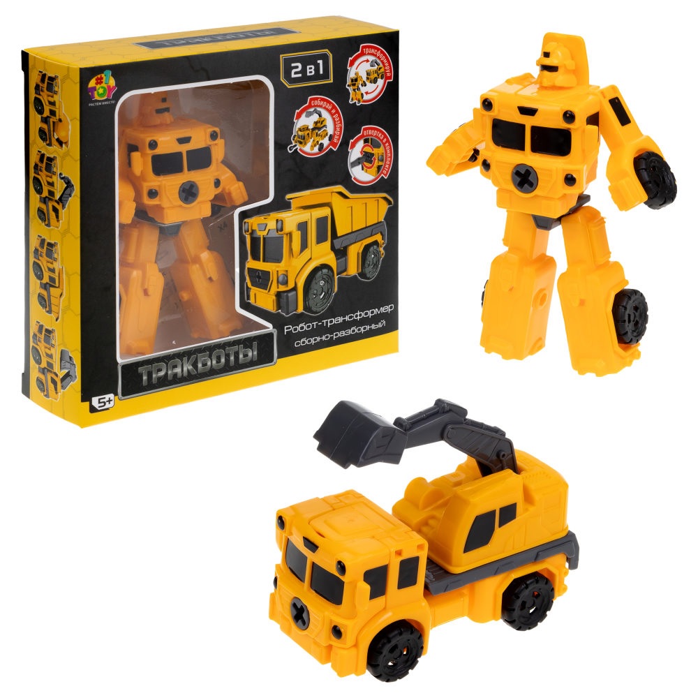 Т24059, 1toy Тракботы робот-трансформер Экскаватор, 10 см, коробка с окном