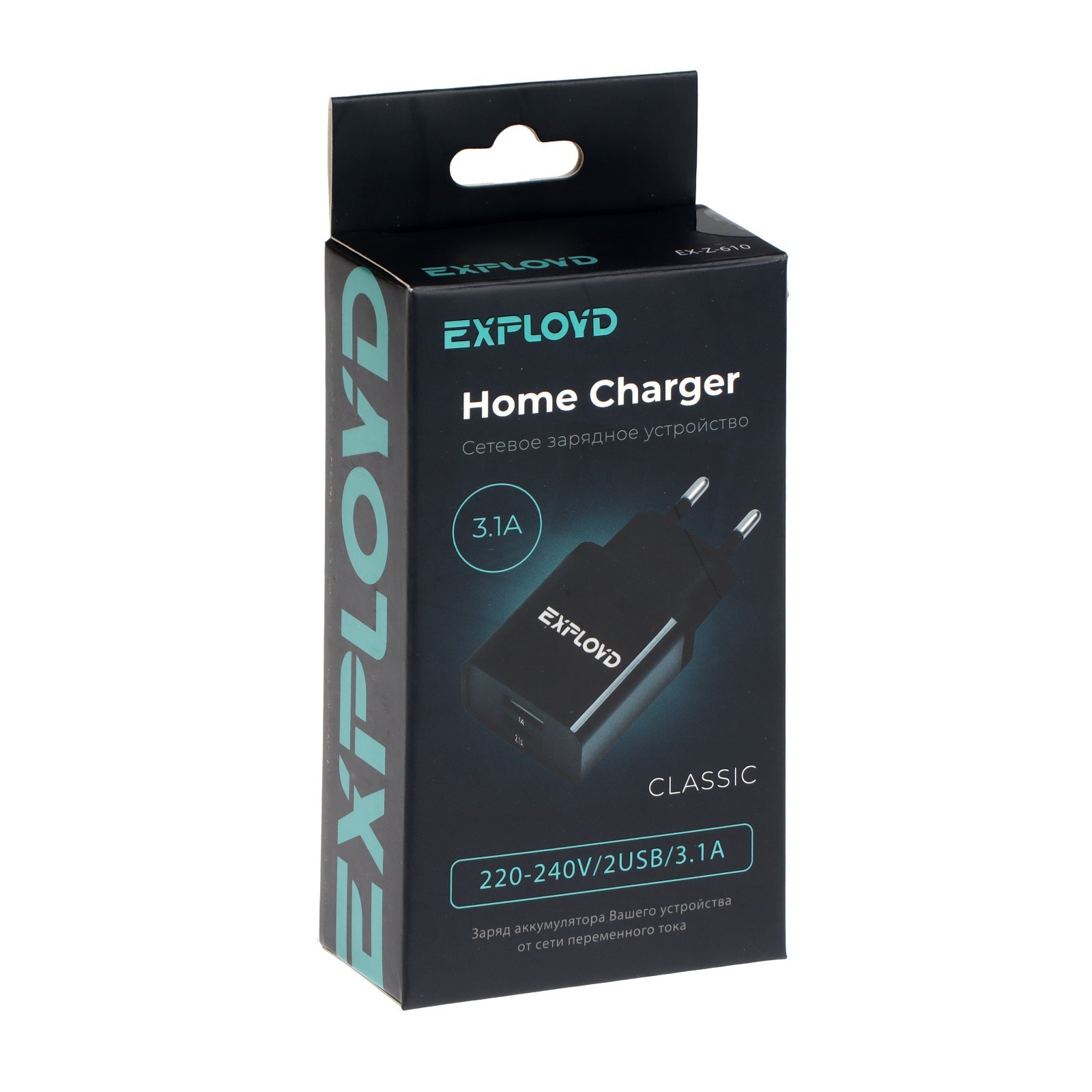 Сетевое зарядное устройство Exployd EX-Z-610, 2 USB, 3.1 А, черное 9392993