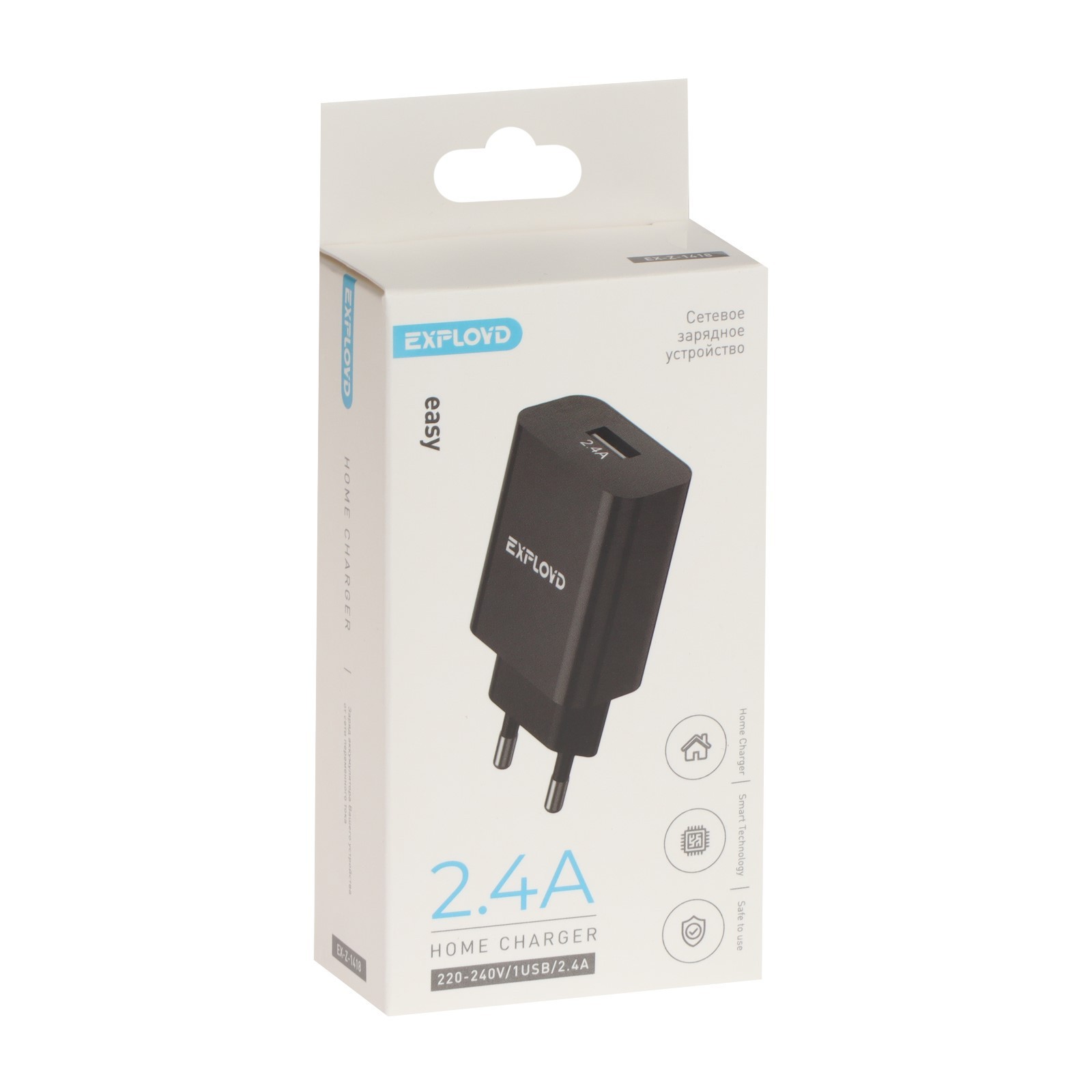 Сетевое зарядное устройство Exployd EX-Z-1418, 1 USB, 2.4 А, черное 9393003