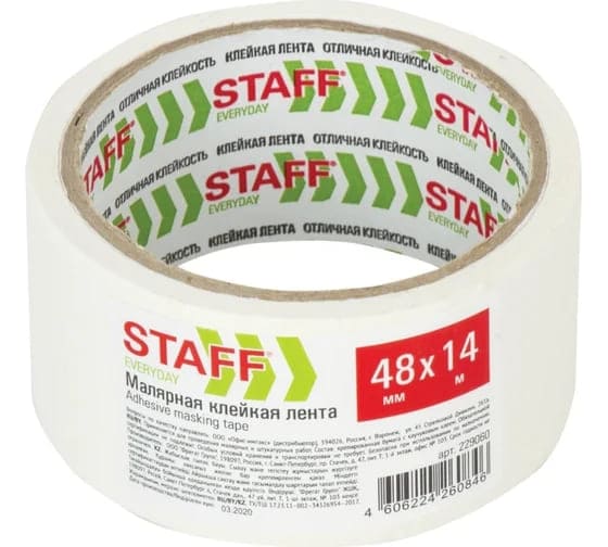 Кан.Креп STAFF 48мм*14м, 229060