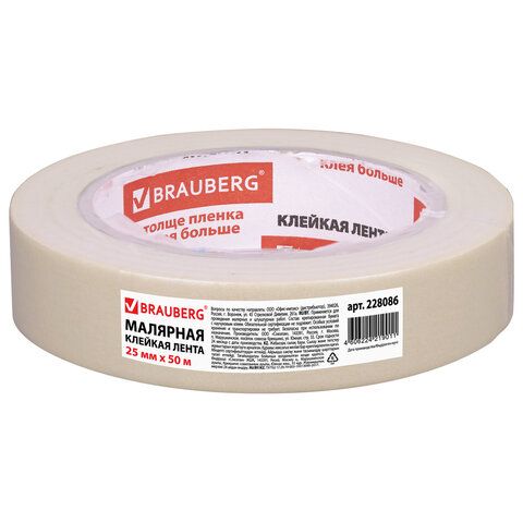 Кан.Креп 25мм*50м BRAUBERG,228086