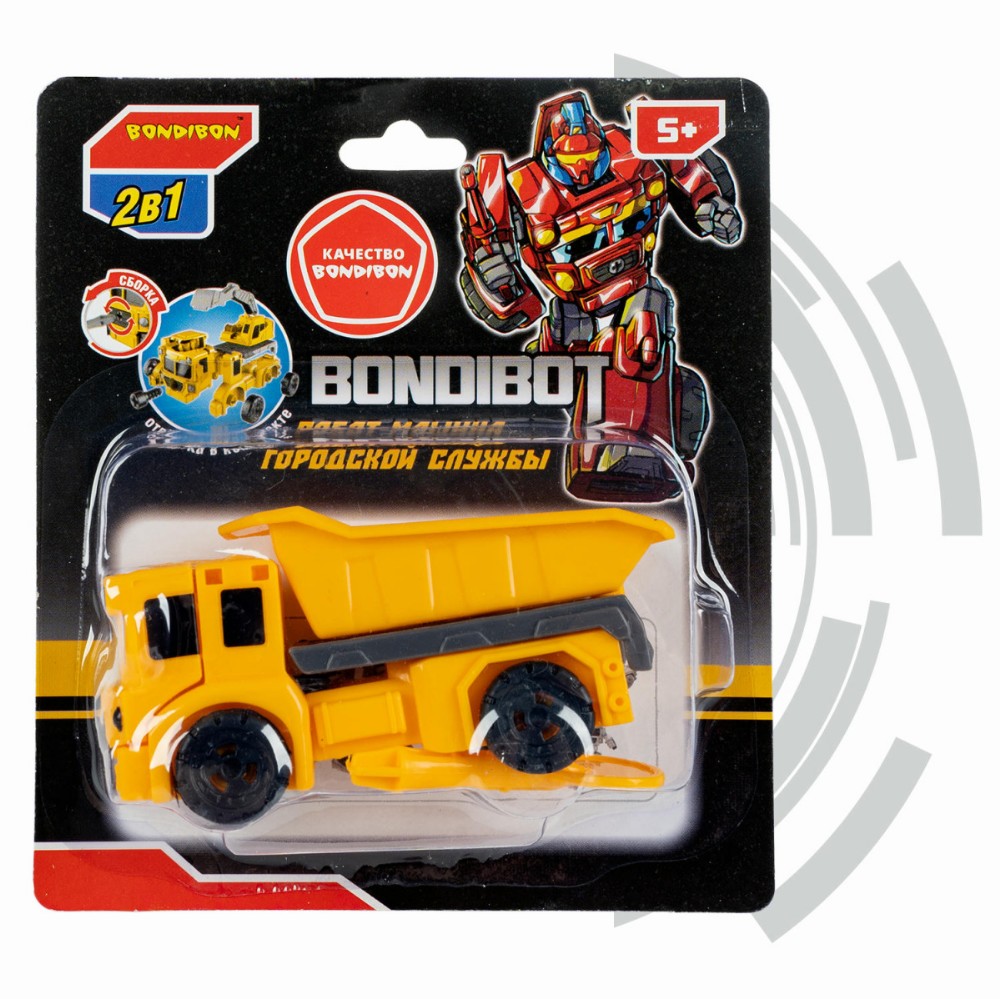 Игр.Трансформер 2в1 BONDIBOT Bondibon Робот-машина самосвал, цвет жёлтый -25%