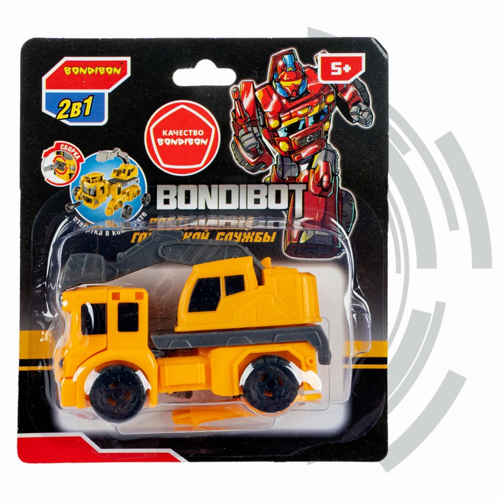 Игр.Трансформер 2в1 BONDIBOT Bondibon Робот-машина автоэкскаватор, цвет жёлтый -25%