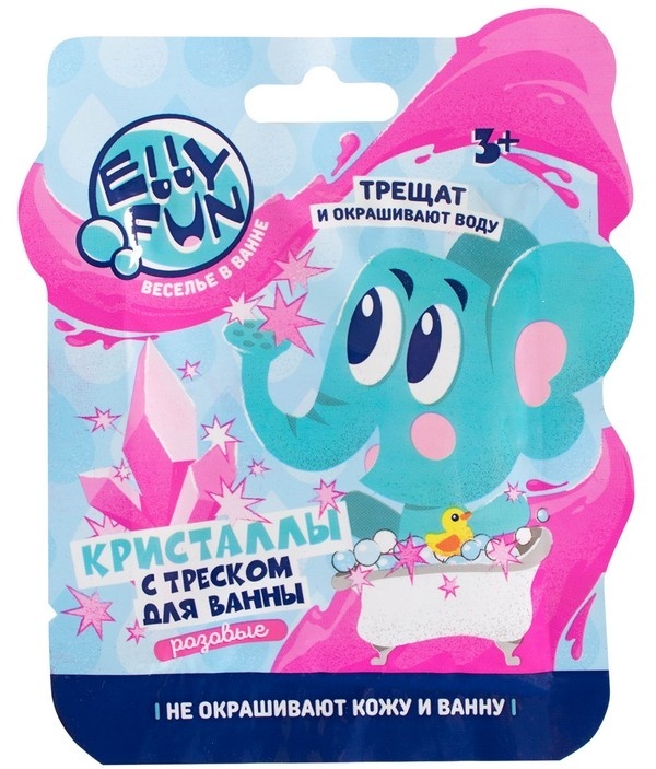 Кристаллы с треском Ellyfun розовый