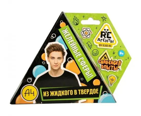 Научно-познавательный набор Желейные сферы Влад А4, модели Re-агенты