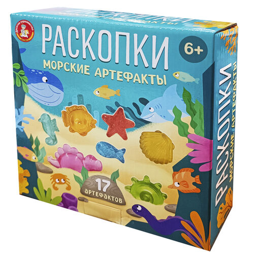 Игр.Раскопки Морские артефакты (морские существа и динозавры) 05686