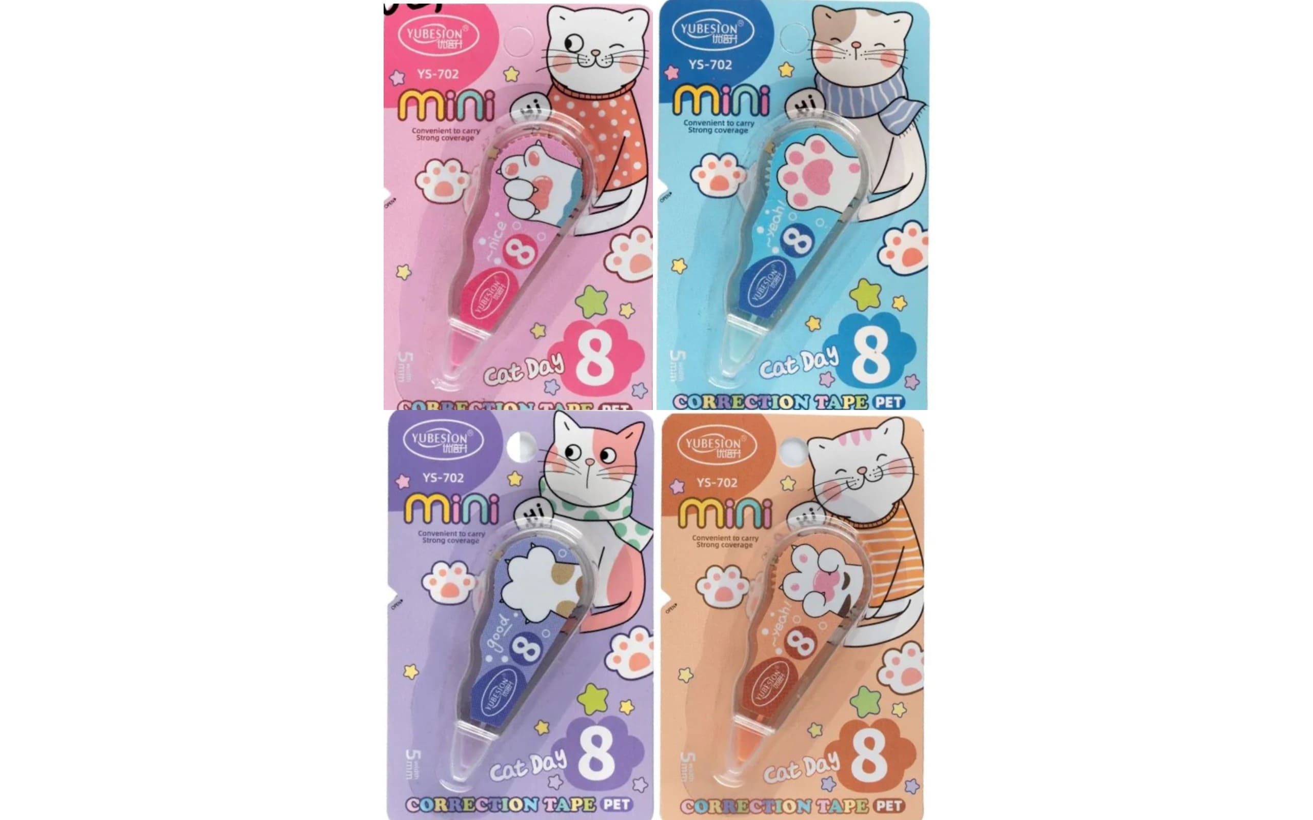Кан.Корректирующая лента CAT DAY, 5мм x 8м