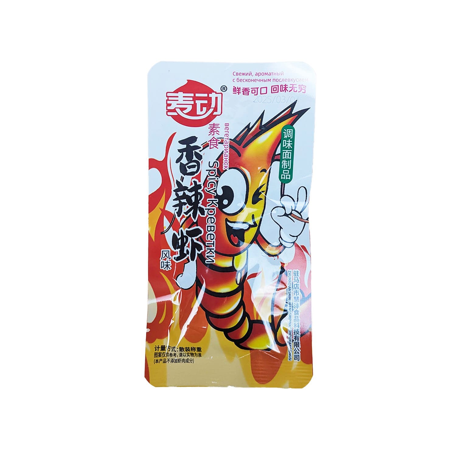 Соевая закуска Spicy, Спайси Креветка 16 грамм
