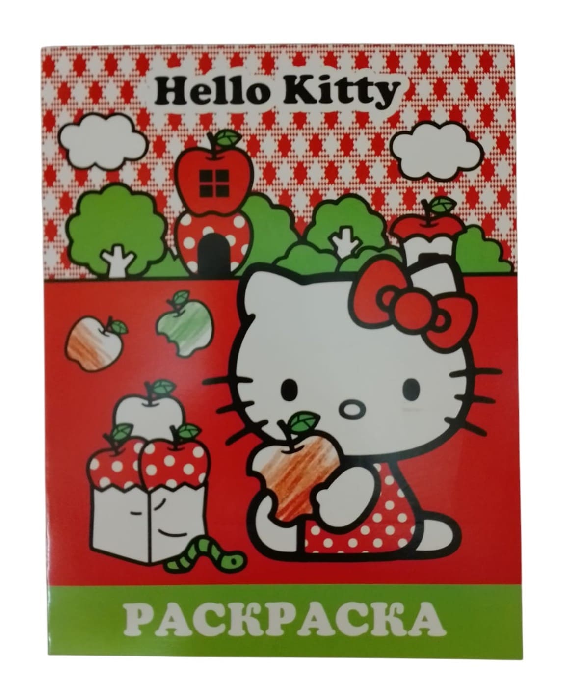 Раскраска А4 Hello Kitty