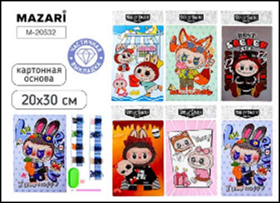 Алмазная мозаика Пушистый зубастик 20*30 см