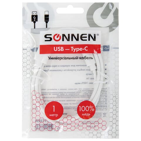 Кабель зарядка/перед.данных USB2.0-Type-C, 1м, SONNEN, медь, белый, 513558
