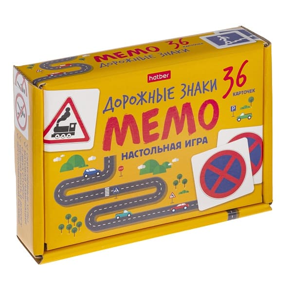 Игр.наст.Мемо 36 карточек Дорожные знаки в коробке