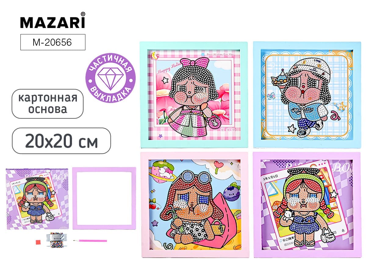 Алмазная мозаика Baby Cry 20*20см