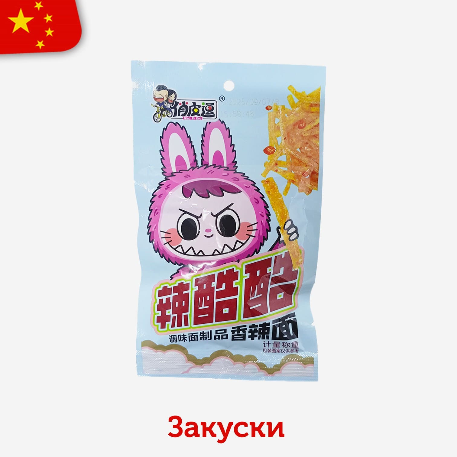Соевая закуска Spicy Fragrant, Спайси Фраграт с острым пряным вкусом 20 грамм