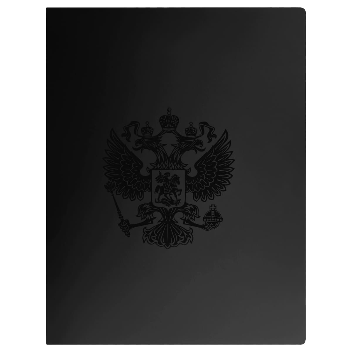 Папка А4 c пруж.скоросш.СТАММ Герб 17мм, 700мкм, пластик, черный