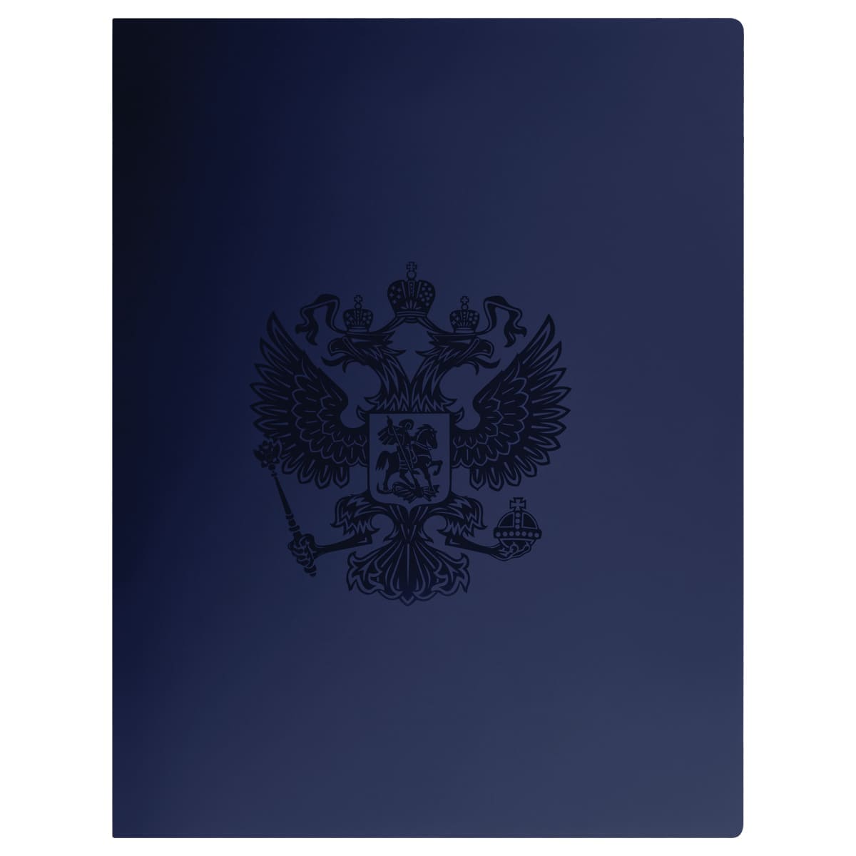 Папка А4 c пруж.скоросш.СТАММ Герб 17мм, 700мкм, пластик, сапфир