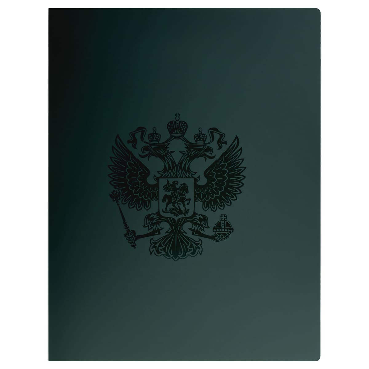 Папка А4 c пруж.скоросш.СТАММ Герб 17мм, 700мкм, пластик, изумруд