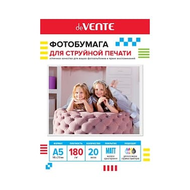 Кан.Фотобумага А5 20л. 180гр/м2 для струйной печати deVENTE, матовая односторонняя