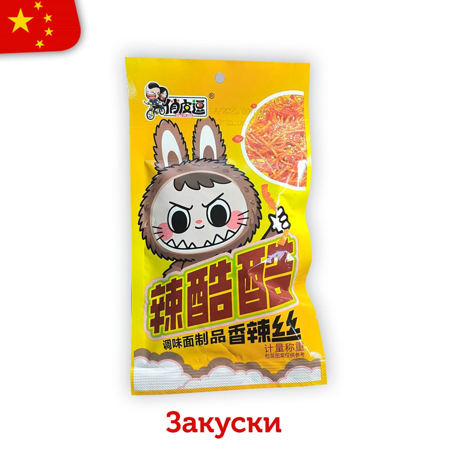 Соевая закуска Spicy Fragrant, Спайси Фраграт с пряным вкусом 20 грамм (бежев)