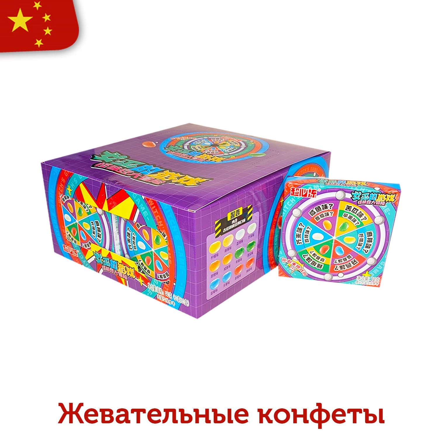 Жевательные конфеты Сладкая Рулетка с фруктовым вкусом 22 грамма