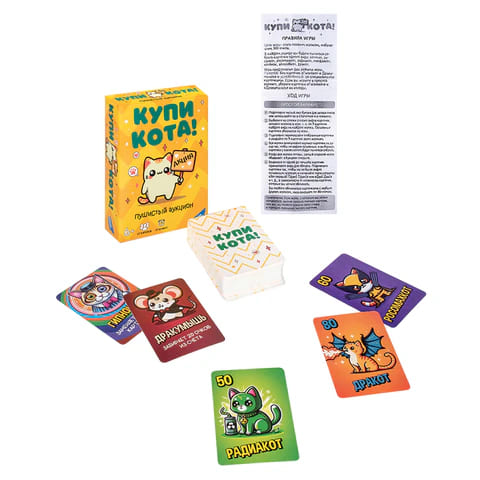 Игр.наст.Купи кота!, DREAM MAKERS-BOARD GAMES 2402С