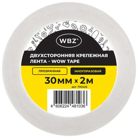 Кан.Скотч двухсторонняя прозрачная крепежная лента NANO tape 30мм*2м 1мм, WBZ, 700425