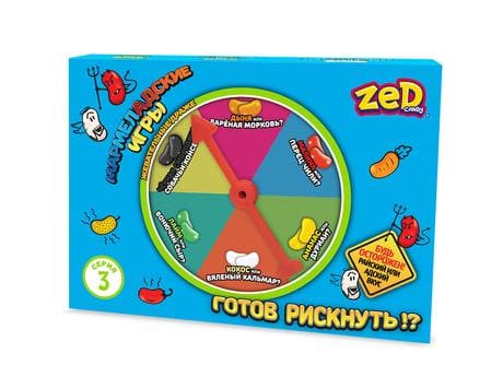 Мармеладские игры набор 3 серия 120гр