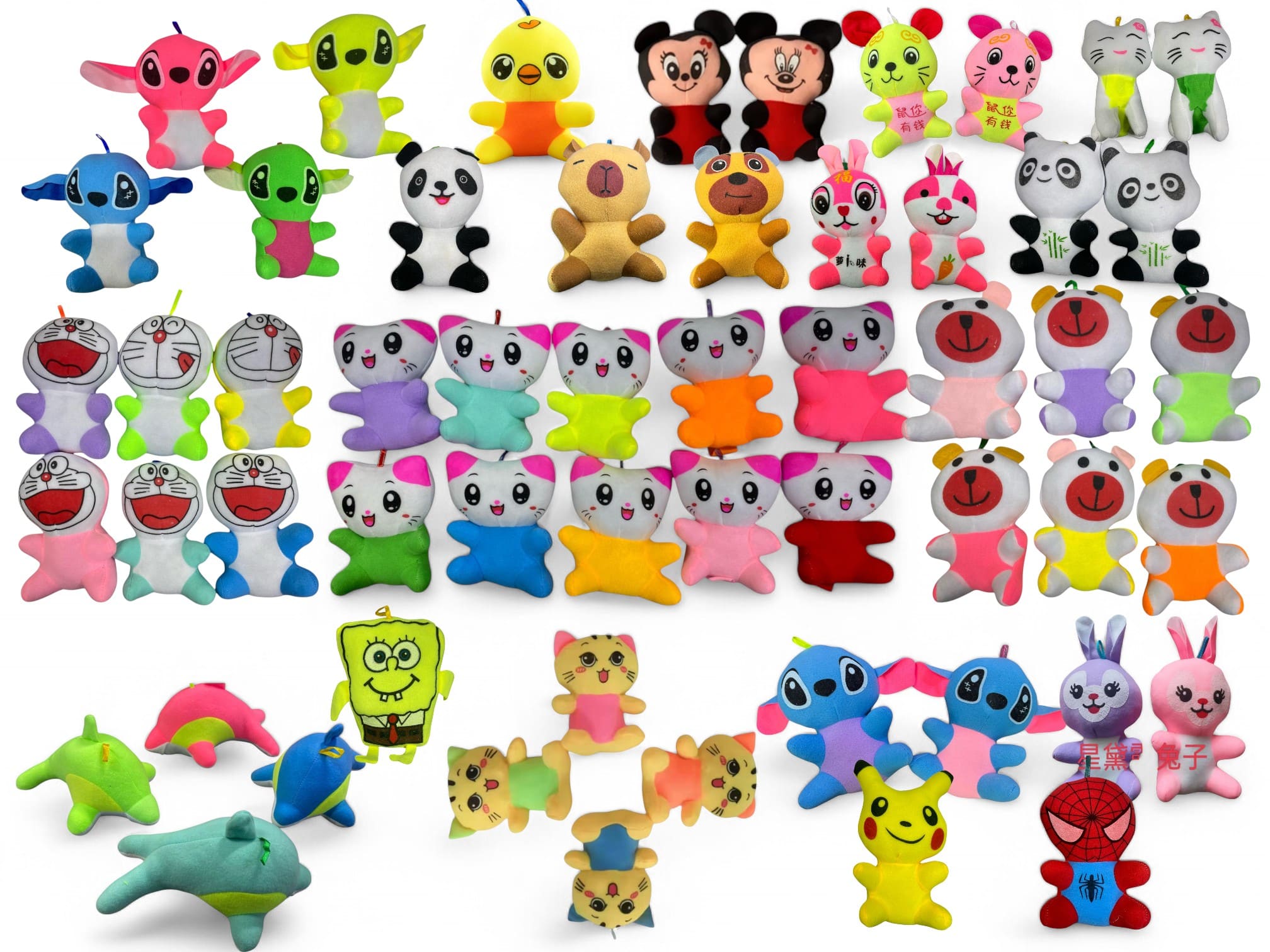 Игрушка мягкая Аппаратная игрушка 18 см