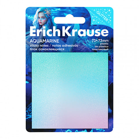 Блок для записей с липким краем пластиковый ErichKrause Aquamarine, Аквамарин 73?73 мм, 20 листов
