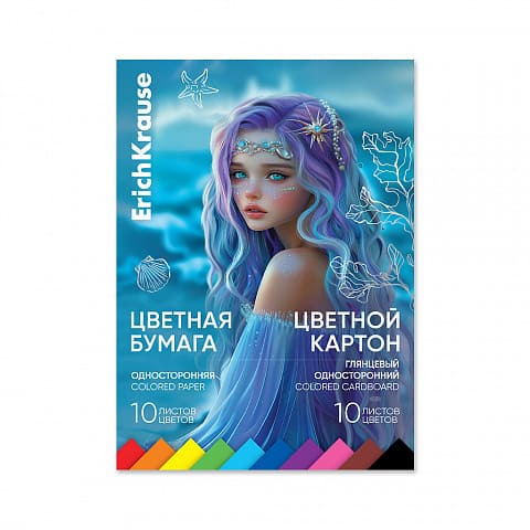 Кан.Набор цв.бум.и картона 20л.10цв.ErichKrause, Aquamarine/Аквамарин глянцевый