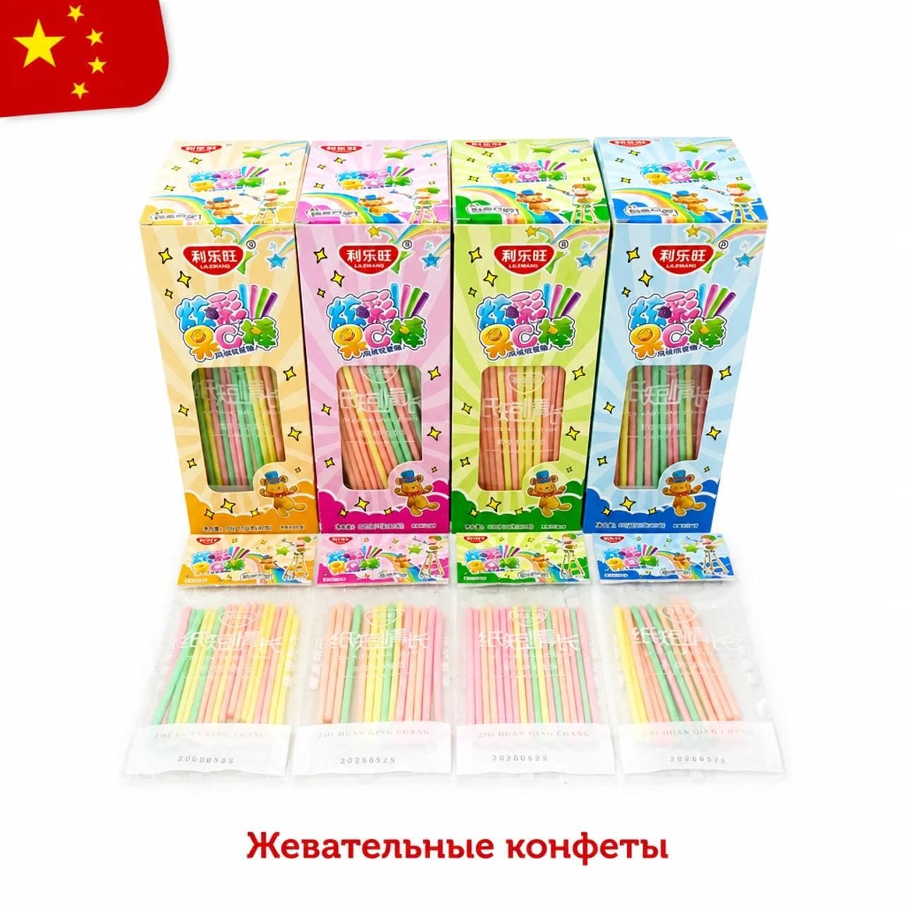 Прод.Жевательная нуга Lilewang Zhi Qing Chang с пастельными вкусами 30г Без скидки