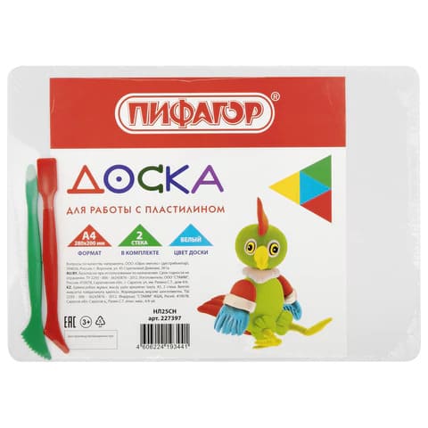 Доска для лепки А4 +2 стека ПИФАГОР, бела